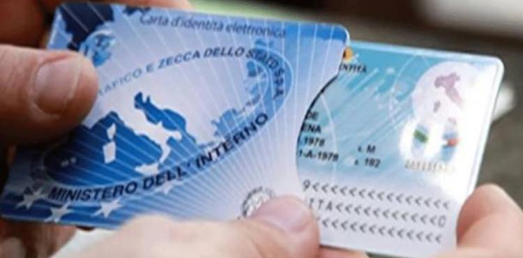  Aggiornamento piattaforma SUAPEE per firma con Carta di Identità Elettronica (CIE)